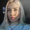 Отзыв от Эльвира Майорова