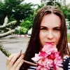 Отзыв от Альбина Емельянова