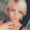 Отзыв от Галина Вавилова