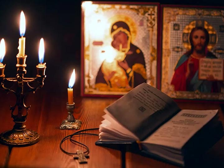 Эффективная молитва от гадалки в Велетьме для возврата любимого человека